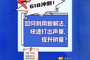 雷竞技官方网站是多少啊